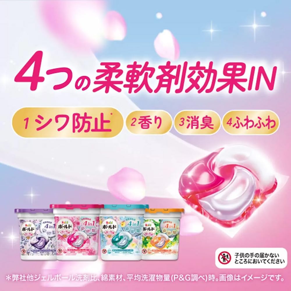 Amazon.co.jp: ボールド ジェルボール 4in1 洗濯洗剤, 70個入×2パック